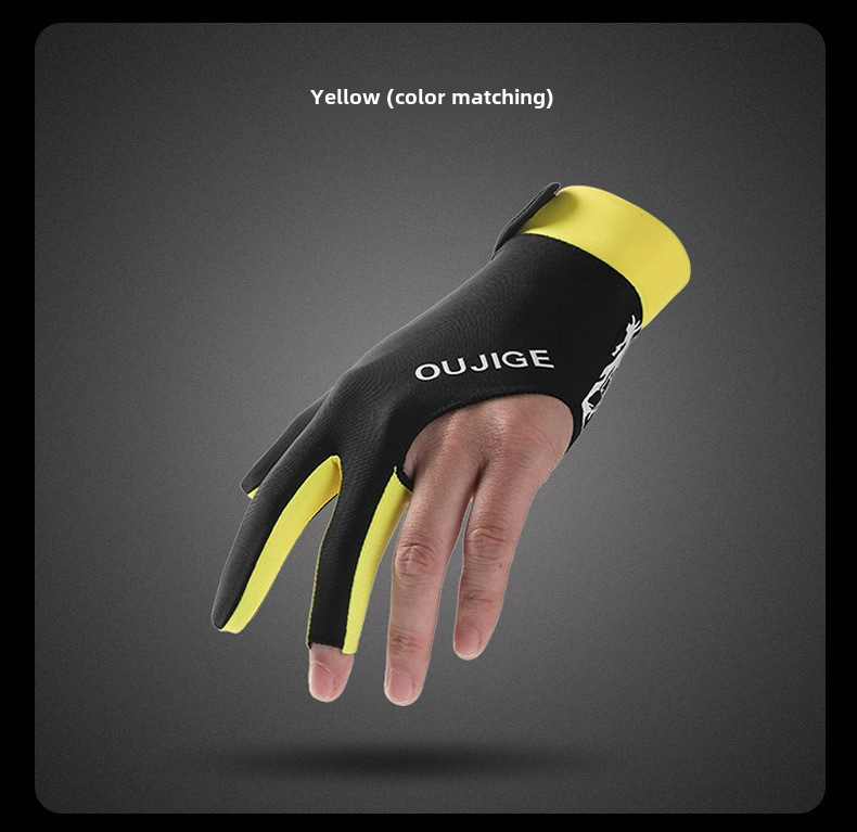 Billiards Gloves Sunscreen Men's and Women's Outdoor Snooker Non-slip Casual Thin Summer Cycling Single Pack_maomaolike.com