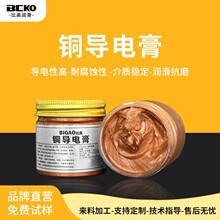 ��܇�������^늽��|�~��늸���P��늝���֬�|�c����_�P���ţ��