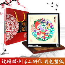 �Ї�ε�h����������̖25�����R����ɫ�ֹ����������YƷ��ˇƷ�[��