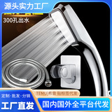 Кража душевого душа головка мебели вино, дождь, дождь, душ, купание лотос душевой шланг для душа набор шланг -шланг