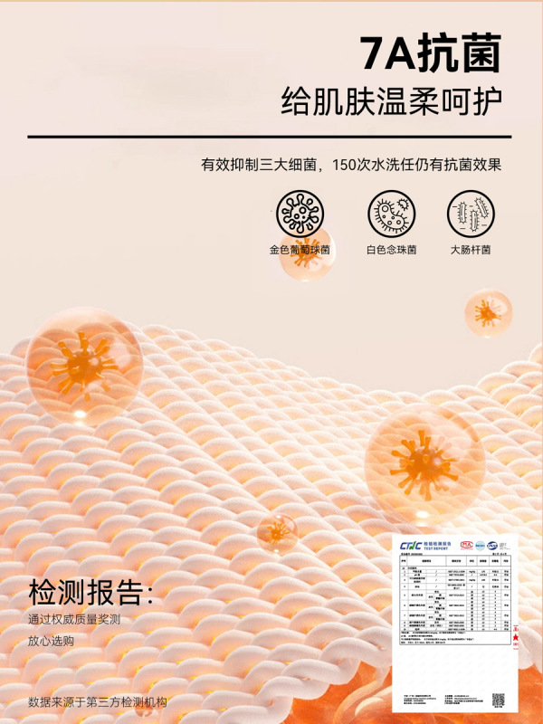 【无缝四合扣】秋冬男士休闲长袖polo衫新款羊毛弹力天恤时尚保暖|undefined