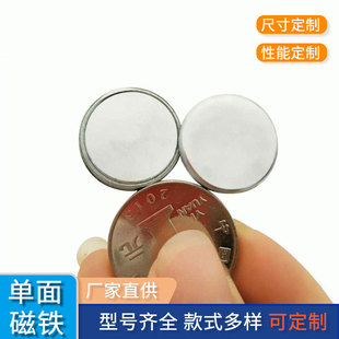 ���Ɔ����D15*1.5/2/2.5/3mm���b���F ���С���FƬ��������Fʯ