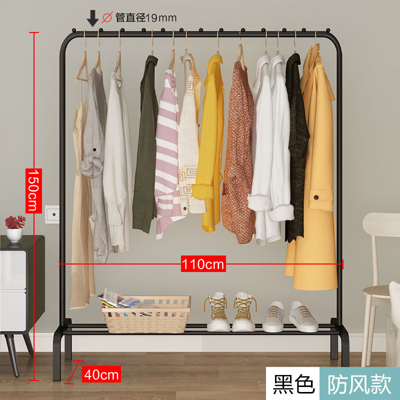 Tendedero perchero de piso perchero de dormitorio tendedero simple poste de ropa plegable balcón interior perchero