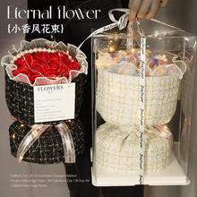 玫瑰香皂花束情人节礼物小香风永生花送女友闺蜜母亲生日伴手礼品
