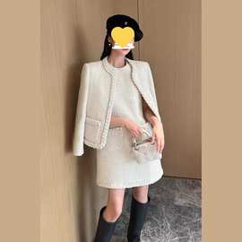 一整套茶系名媛炸街别致独小香风套装裙2025秋装新款裙子两件套