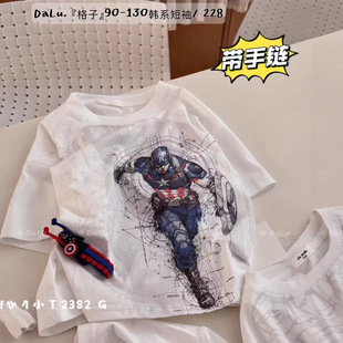 ���� ͯ�b���l2026�ļ�����羳ӡ��T��A�I��ͨ����T������