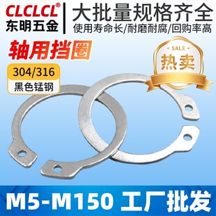 304���P� �S�� ���ԓ�Ȧ�S�Ó�Ȧ�S���S�ÿ��h�⿨��M3-M150���u