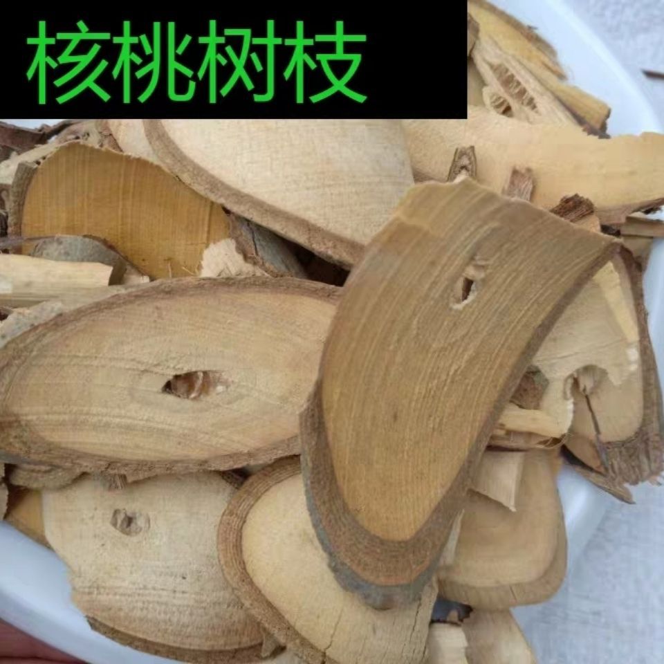 Walnut Branch Sliced Herb He Tao Zhi 1000g Dried Traditional Decoction Pieces quality and texture