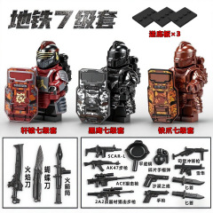 レゴメトロエスケープ、ハイベイブラックホークアイアンクロー、レベル7セット、フレイムソード装備、ビルディングブロック、ミニフィギュア、男の子のおもちゃと互換性があります。