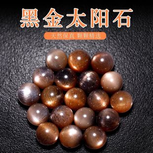 ��Ȼ�ڹǸ�̫�ʯˮ��ɢ��A����؈��ʯ����diy��朶���ˮ���ִ�