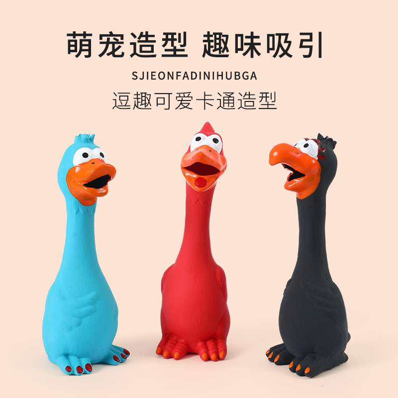 Mascotas transfronterizas, látex, pollo, juguetes para mascotas, perros que muerden los dientes, látex, pollo, suministros para mascotas