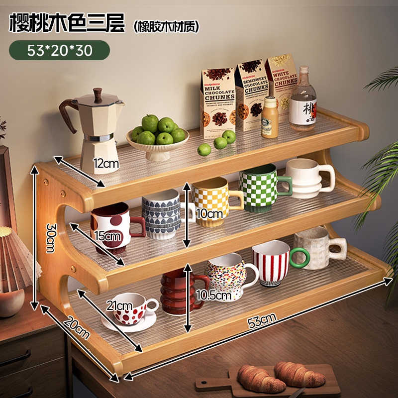 Taza de madera maciza mesa de comedor taza de té taza de café almacenamiento taza de agua taza de almacenamiento estante de almacenamiento estante de armario