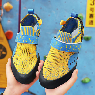 Elementary School Students' Non-Slip Rock Climbing Shoes, Kidsren's Men's and Women's Bouldering Shoes, Outdoor Professional Velcro Entry-Level Indoor Training Shoes