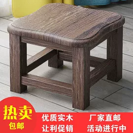 实木床;餐桌;餐椅