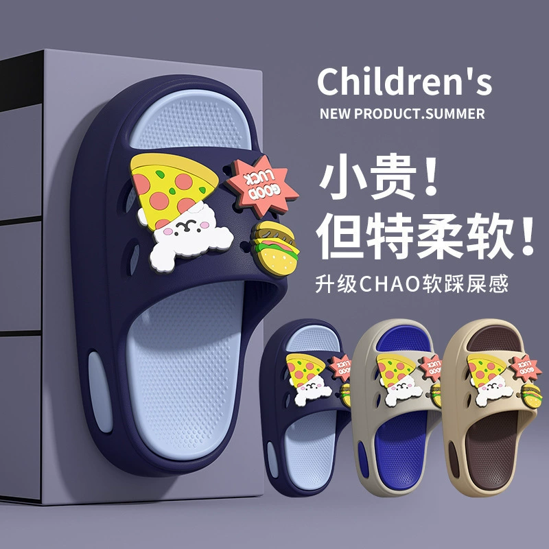 2025 новый мультфильм детские тапочки мальчик лето детское сандалия тапочки купание противоскользящая девочка домашняя обувь в помещении