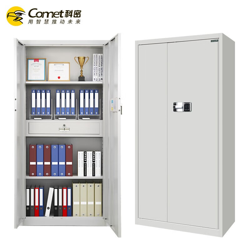 科密 KM1901D保密柜电子密码锁钢办公密码锁柜通门电子保密柜