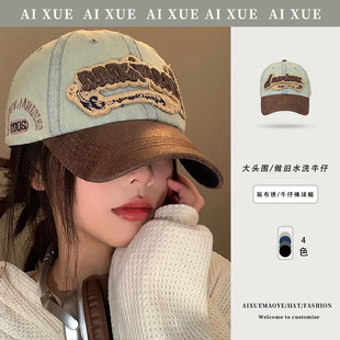 ����ˮϴţ�а���ñ��ʽ�͹����f���^���@ĘС�Ӵ�ñ������ñ��