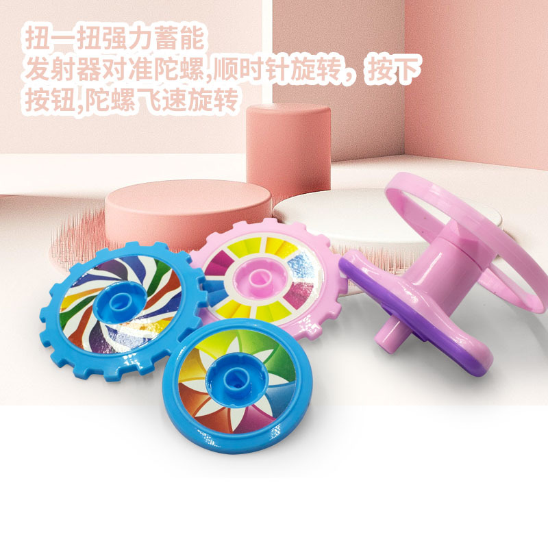 Cyclone Gyro lanzamiento giratorio platillo volador juguete de torsión traje Frisbee juguete protector Los niños cuadrado