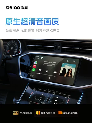 Simsiz CarPlay və Android Auto | Volkswagen, Buick, Toyota, Honda