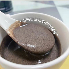 Nutritional Powder with 2 Cans of Black Sesame and Black Bean, Ready-to-Use Grain Meal Replacement Powder, No Cooking Required, Shipped as a Set