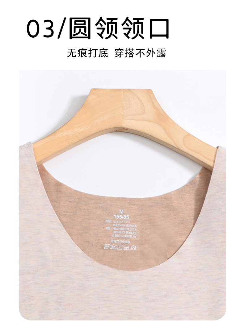 秋衣纯棉 德绒秋裤 加绒打底 莫代尔秋裤