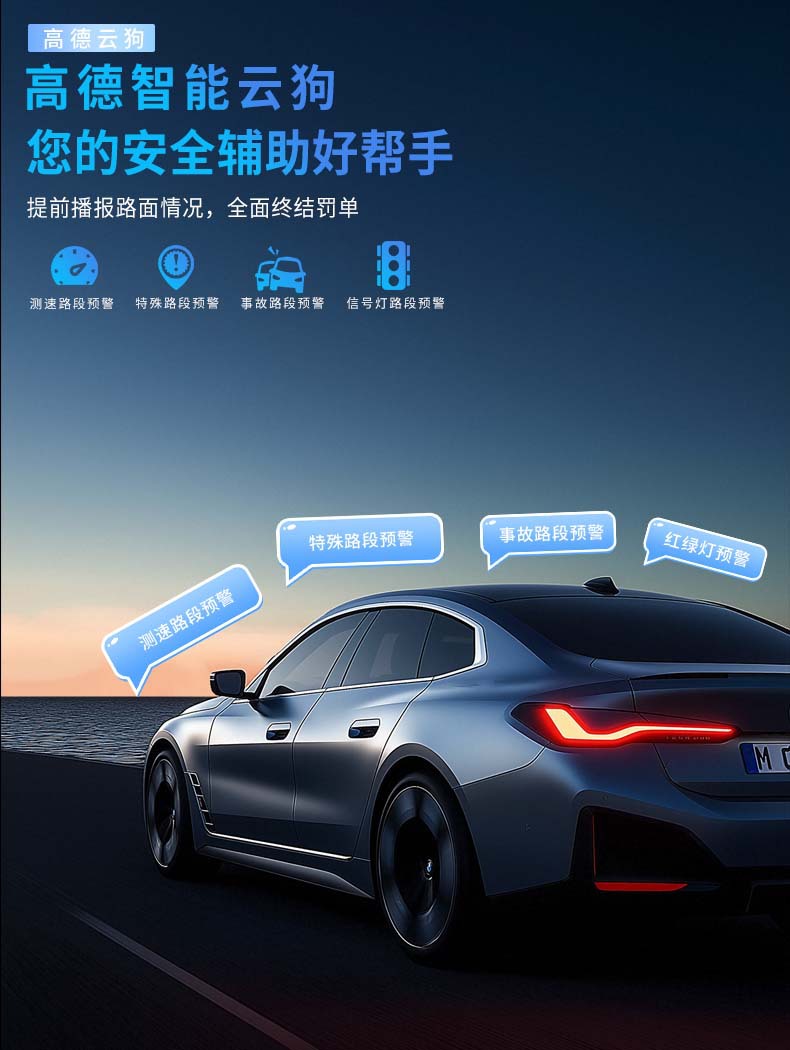 12-Inch 4g Streaming Media Rearview Mirror Ar Real-Time Navigation Dashcam with High-Definition Reversing Image, 2026 Model