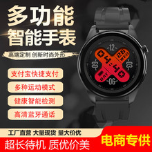 新款X6蓝牙运动智能手表血糖尿酸打电话运动心率健康检测圆款手表