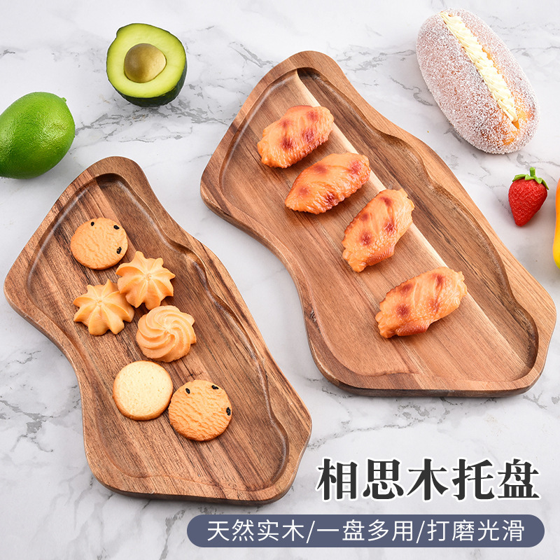 木质托盘相思木M形托盘餐盘家用创意椭圆实木盘摆盘咖啡茶杯托
