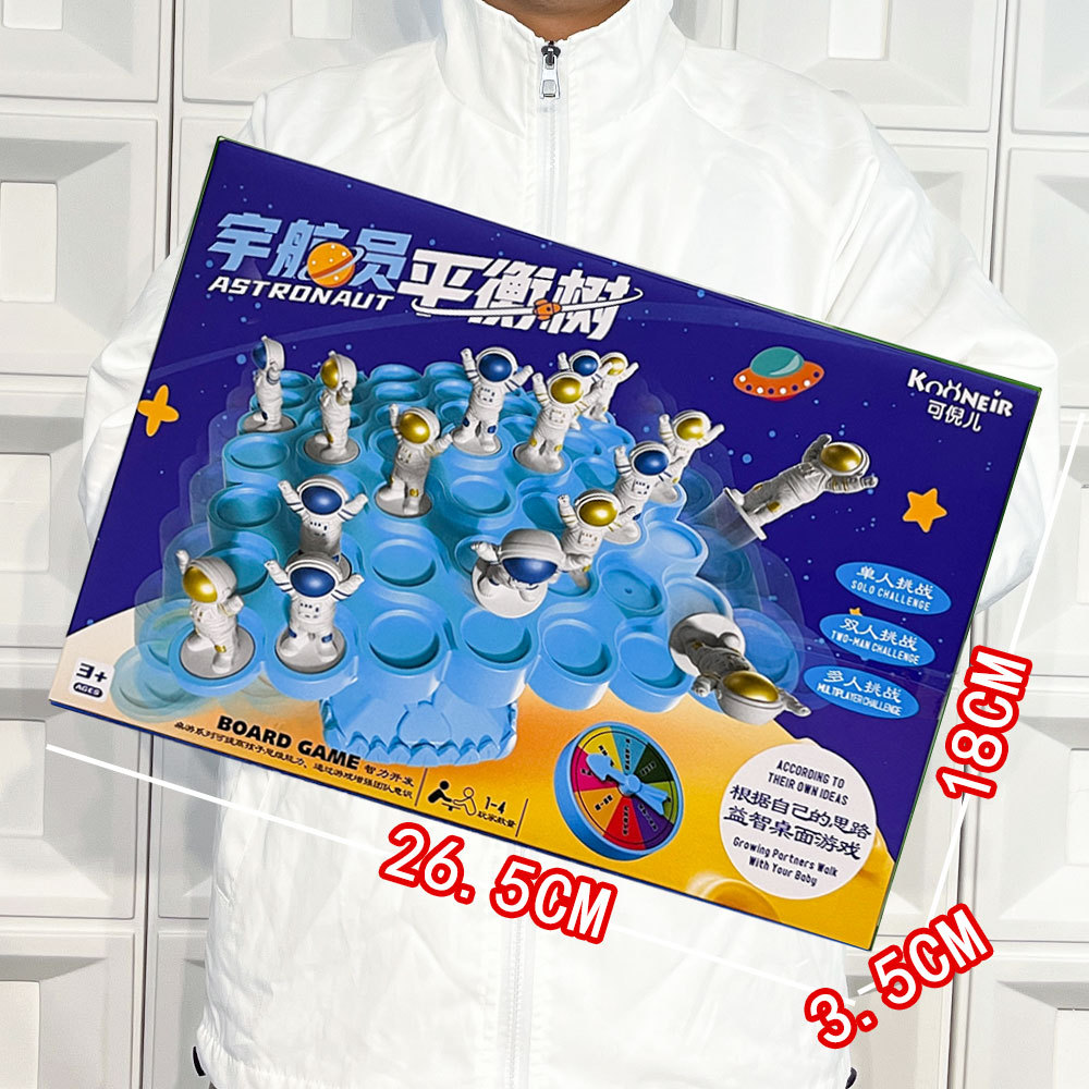 Puzzle infantil superposición juego pensamiento lógico padre-hijo equilibrio interactivo mecanismo de juego de mesa regalos juguetes al por mayor