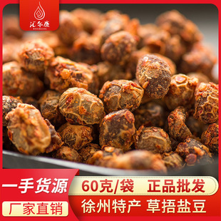 ���}���������������}���������}���r�������u��һ�����l���]