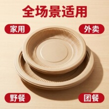 һ����Ұ�ͱP�����׵��۲ͺ�ˮ������㮔���⽼�δ���¶�I�ە���