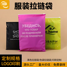 ����ӡˢ��ɫ��朴��߼������Q�羳�·�������K�����b���b�����