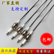 ���I�G�t�c��늘O�偠tȼ��������̽��մɸ߉��c�������c���