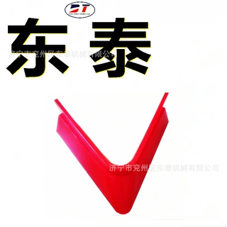输煤皮带可变槽角式犁式卸料器 三角犁头犁煤器刮刀 聚氨酯刮板
