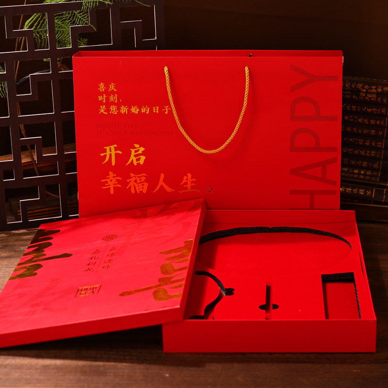 双色双面重工团扇新娘结婚diy材料包复古手工成品秀禾高级喜扇|undefined