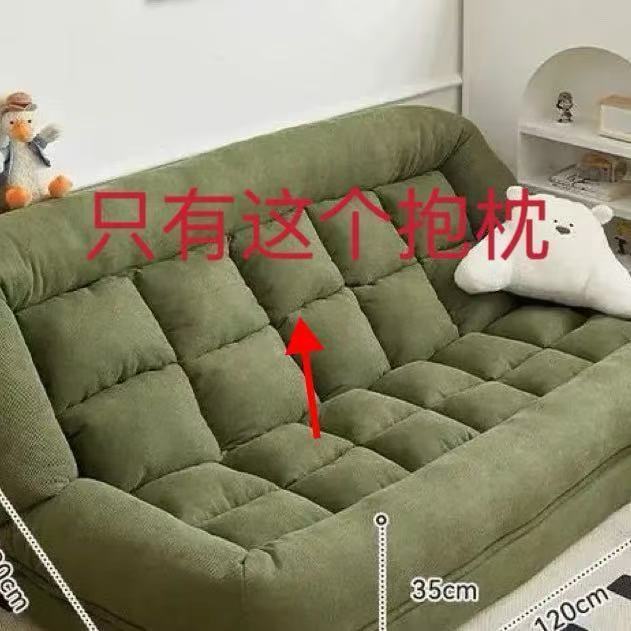 人間用犬小屋、リクライニングソファ、寝られる一人用畳、巨大な折りたたみバルコニー、寝室用の小さなソファとリクライニングチェア|undefined