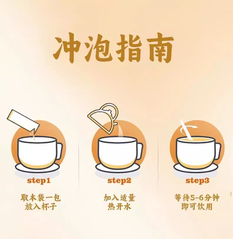 Apple Hawthorn Tea Ping Guo Shan Zha Cha 105g Freeze Dried Fruit Tea Bags Sweet Sour Daily Brew specifications