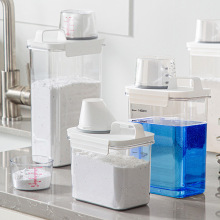 日本洗衣粉收纳盒家用洗衣液收纳瓶洗护用品分装罐带量杯储物罐子