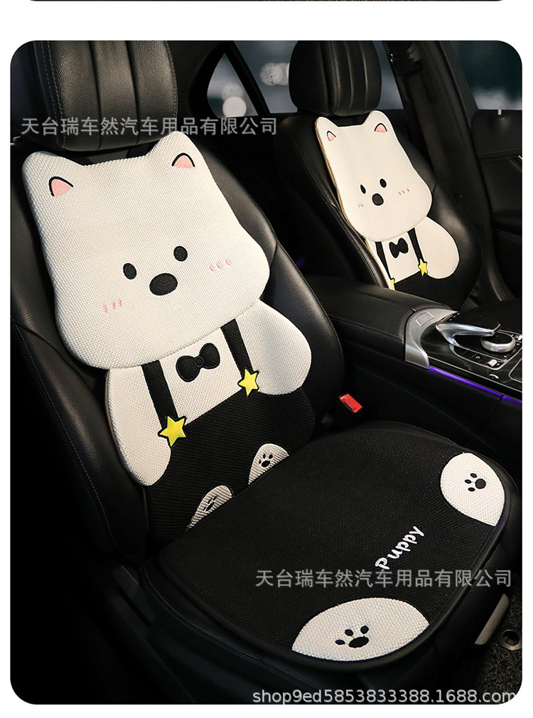 2026 New Model Car-Specific Seat Cushion, All-Season Universal Cotton-Linen Cartoon Cute Puppy 3D Seat Backrest Cushion
