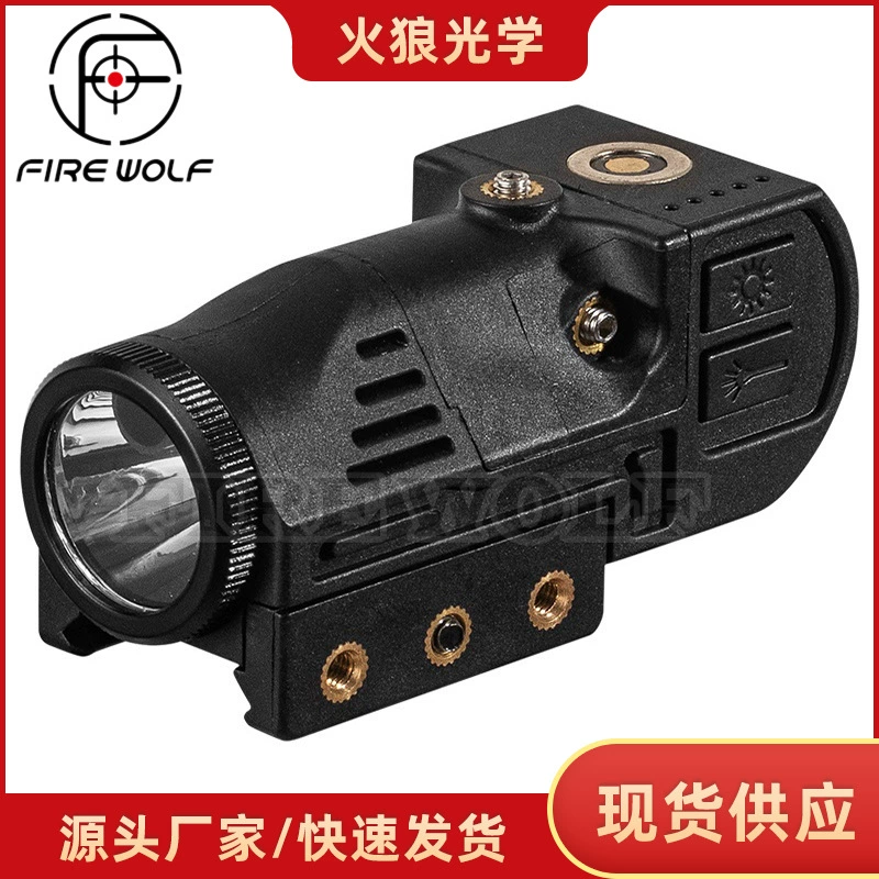 Firewolf L105G длинноствольный магнитный всасывающий заряд красно-зеленый High-Liuming-все в одном подвешенный лазерный фонарик