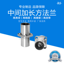 �������g�������mֱ���S��LMP12-d6 8 10 12 13 16 20 25 30 ���l