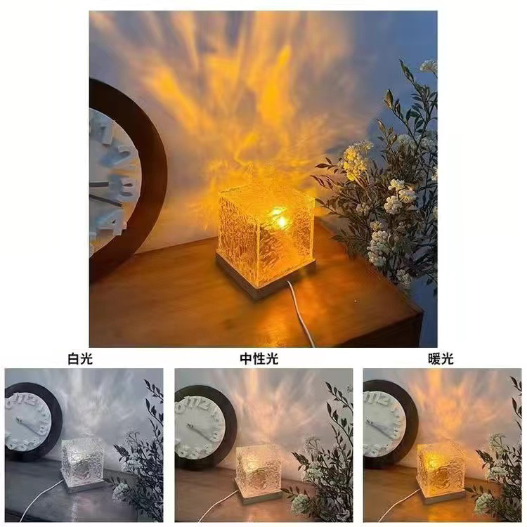 回転水波紋雰囲気夜灯寝室装飾小夜灯創意炎雰囲気灯ロマンチック星空投影灯