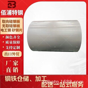 �����Ϻ����ȡ���䓾� �ߴŸе��F�p ����O�䌣��ȡ����늹�