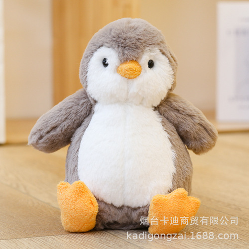 Eight-inch claw machine doll penguin doll plush doll wedding gift throwing stall animal claw machine toy