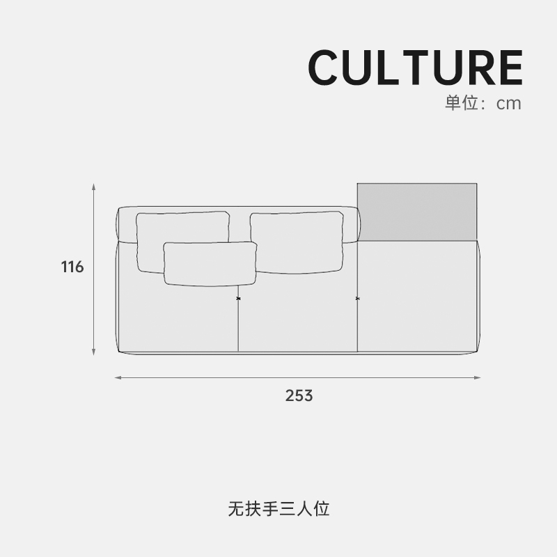 芬纳维亚传承 意式大平层现代双面组合大沙发(Culture康纳利)|undefined