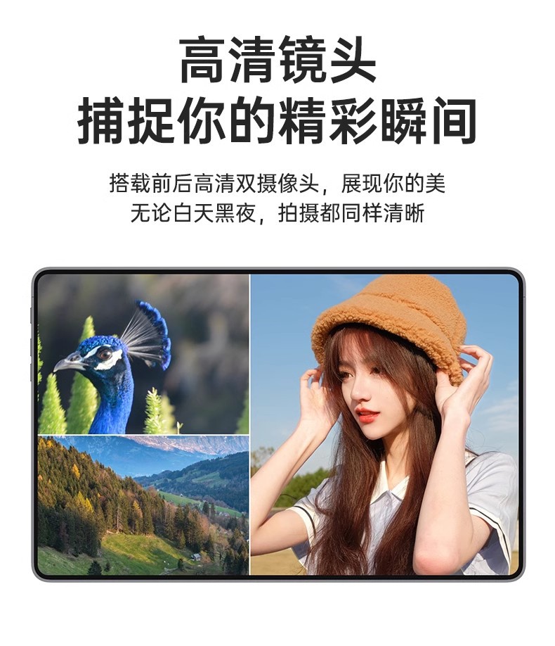 详情图