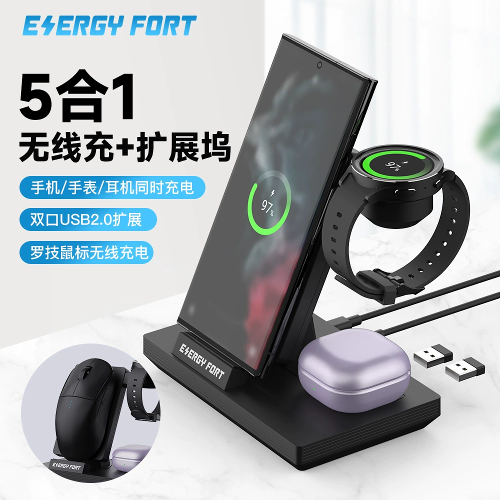 Samsung, совместимое беспроводное зарядное устройство для часов, наушники, три в одном, галактика, Z Flip5, S23