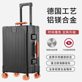 旅行箱;女士单肩包