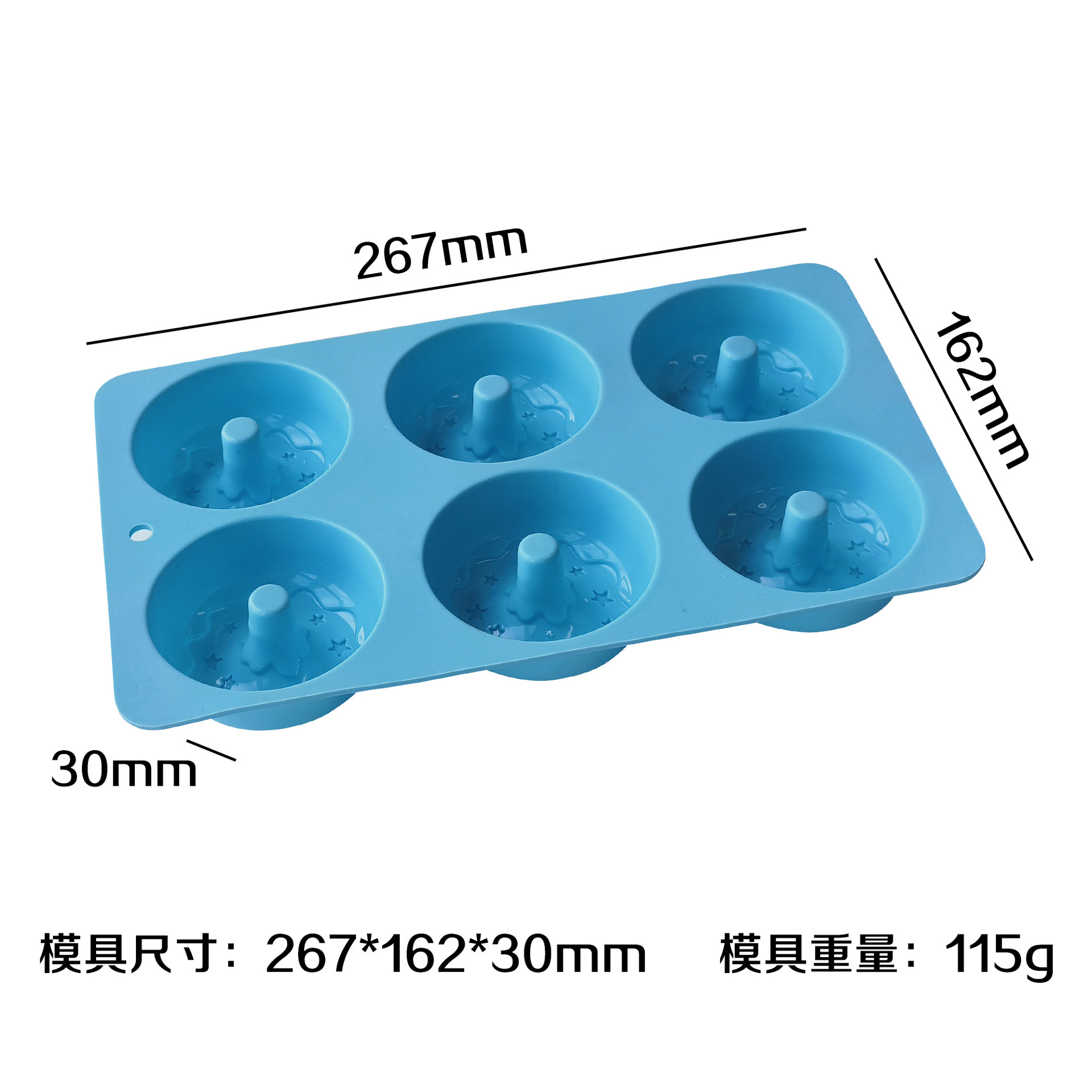 Fondo de estrella circular J - 252 (azul)