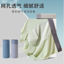 �¿��U�վW�׃�ѝ�б��z�o����ʿ��ѝ7a�־�ѭ�h͸���Ľ�ƽ��ѝ��